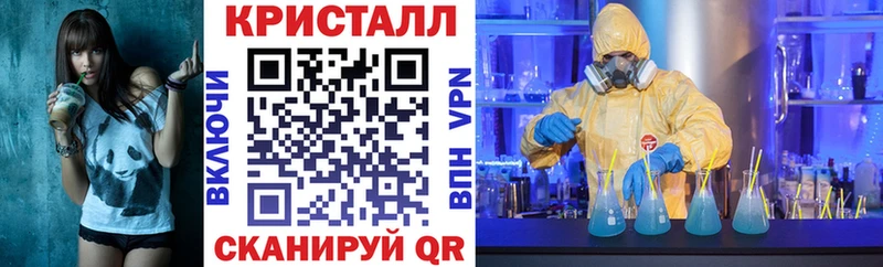 купить   Светлоград  АМФЕТАМИН 97% 