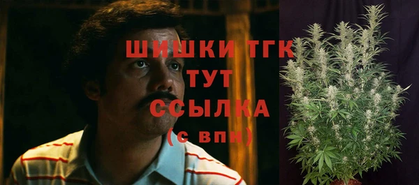марки lsd Михайловск