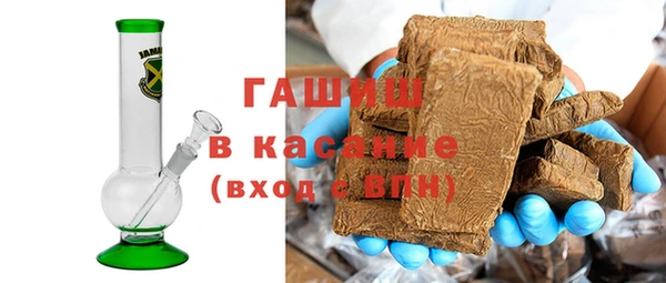 прущая мука Михайлов