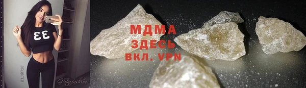 MESCALINE Алексин
