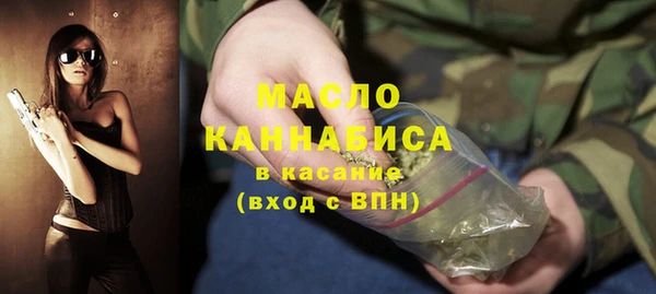 круглые Михайловка