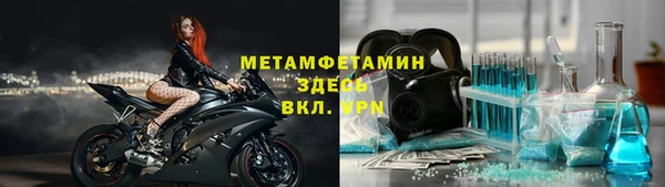винт Арсеньев