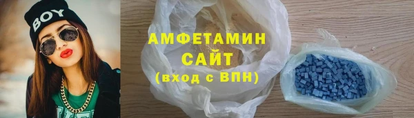марки lsd Михайловск