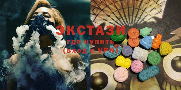 соль курить ск Алзамай