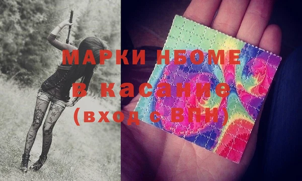 круглые Михайловка