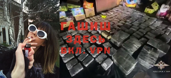 MESCALINE Алексин