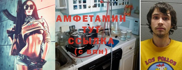винт Арсеньев